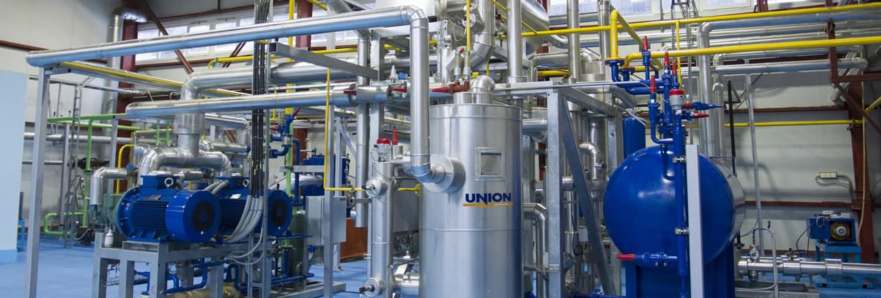 Производство газов МедГазСервис — цех